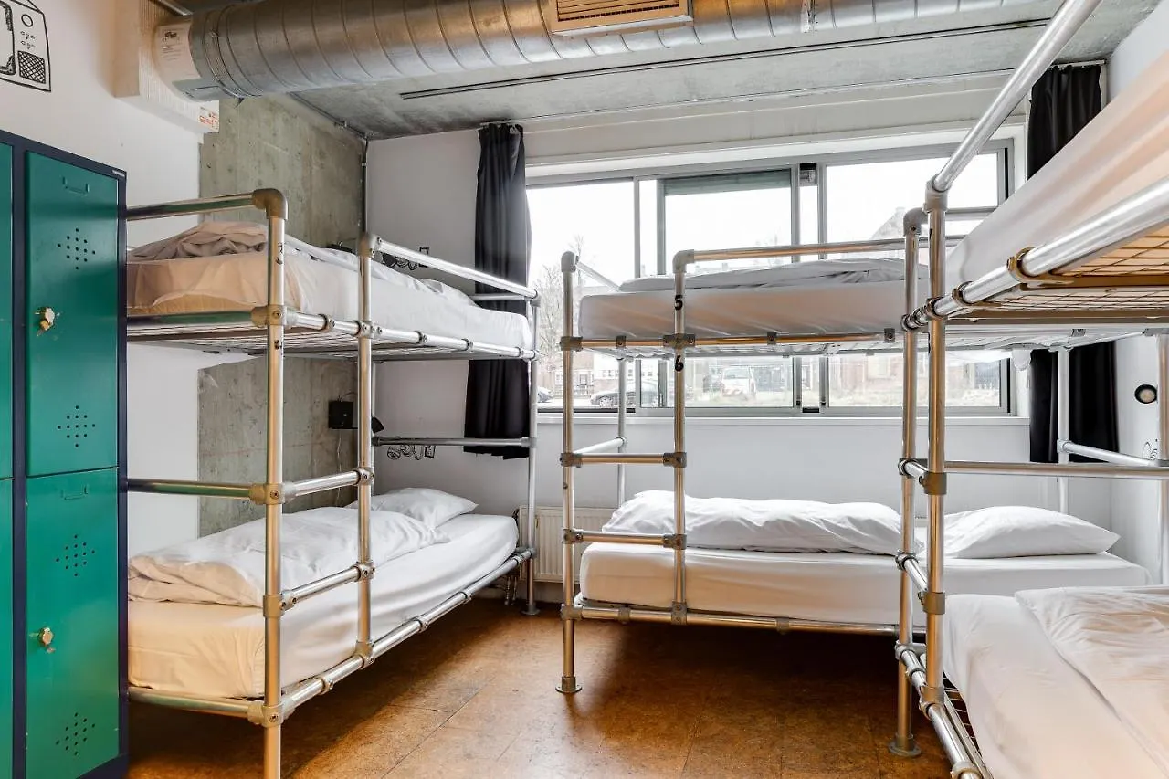 Clinkmama Hostel Άμστερνταμ